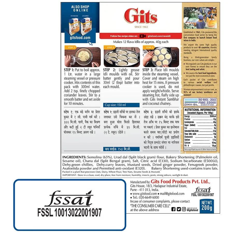 Gits Rava Idli Breakfast Mix, 200 g Carton-5.webp
